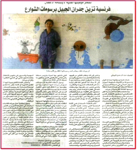 Article01