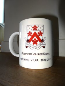 Opening year celebration mug